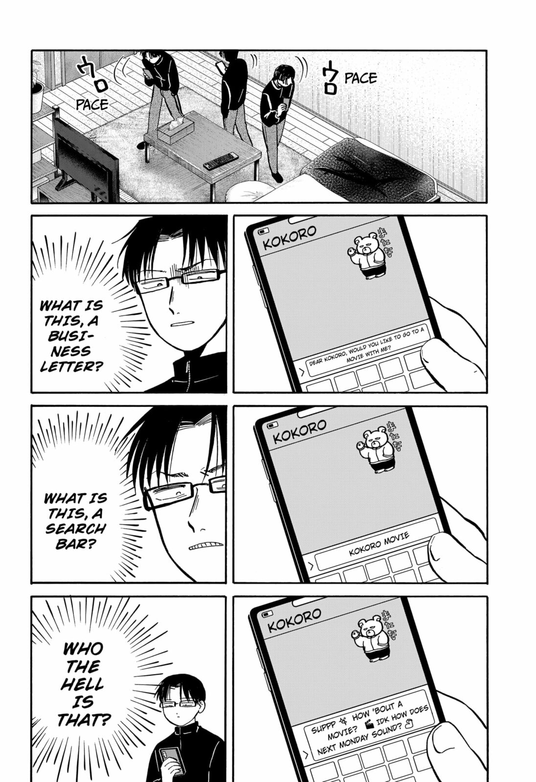 Read Life-Man chapter 21 image 11 on Lezhin