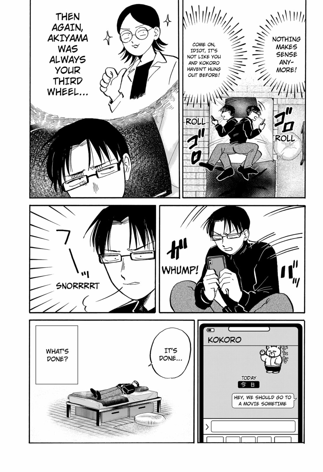 Read Life-Man chapter 21 image 12 on Lezhin