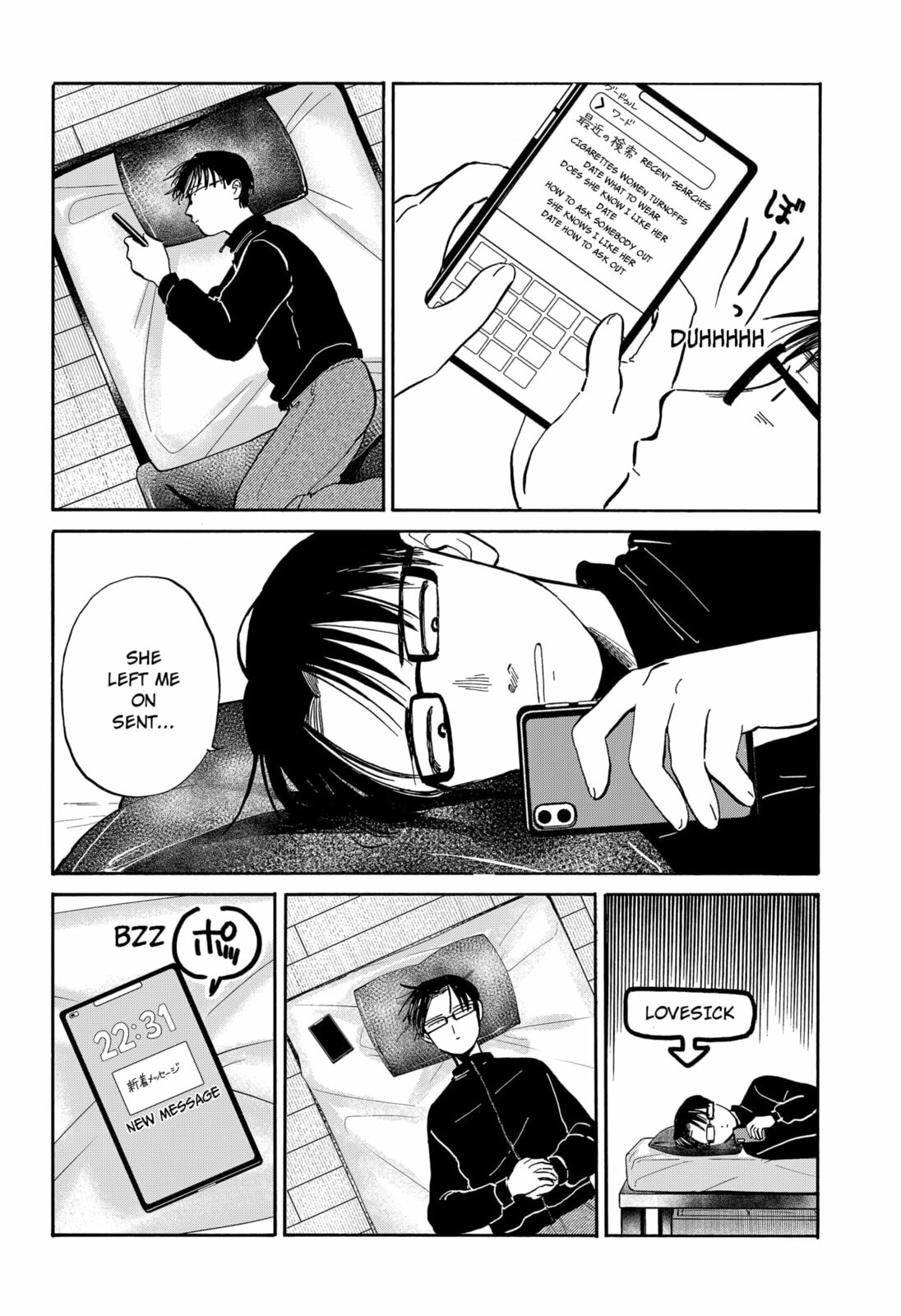 Read Life-Man chapter 21 image 13 on Lezhin