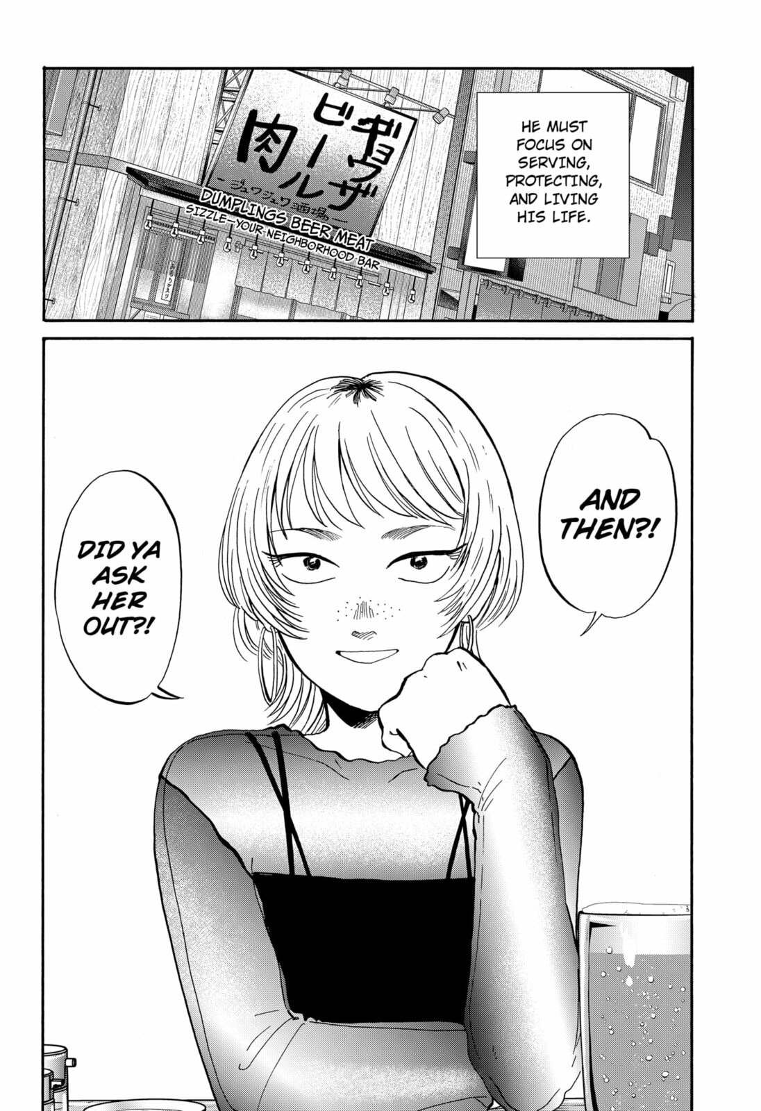 Read Life-Man chapter 21 image 3 on Lezhin
