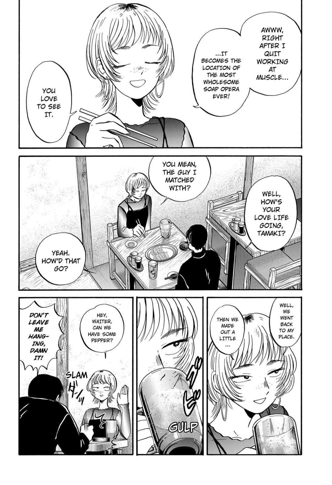 Read Life-Man chapter 21 image 5 on Lezhin
