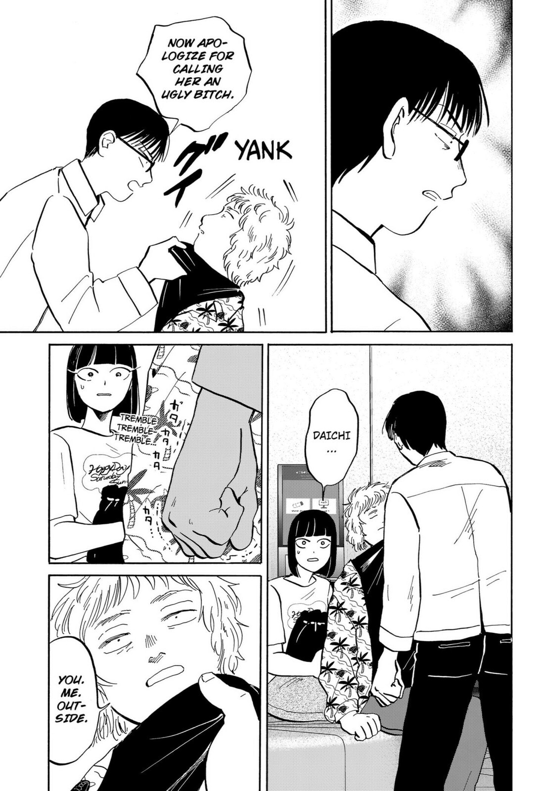 Read Life-Man chapter 22 image 12 on Lezhin