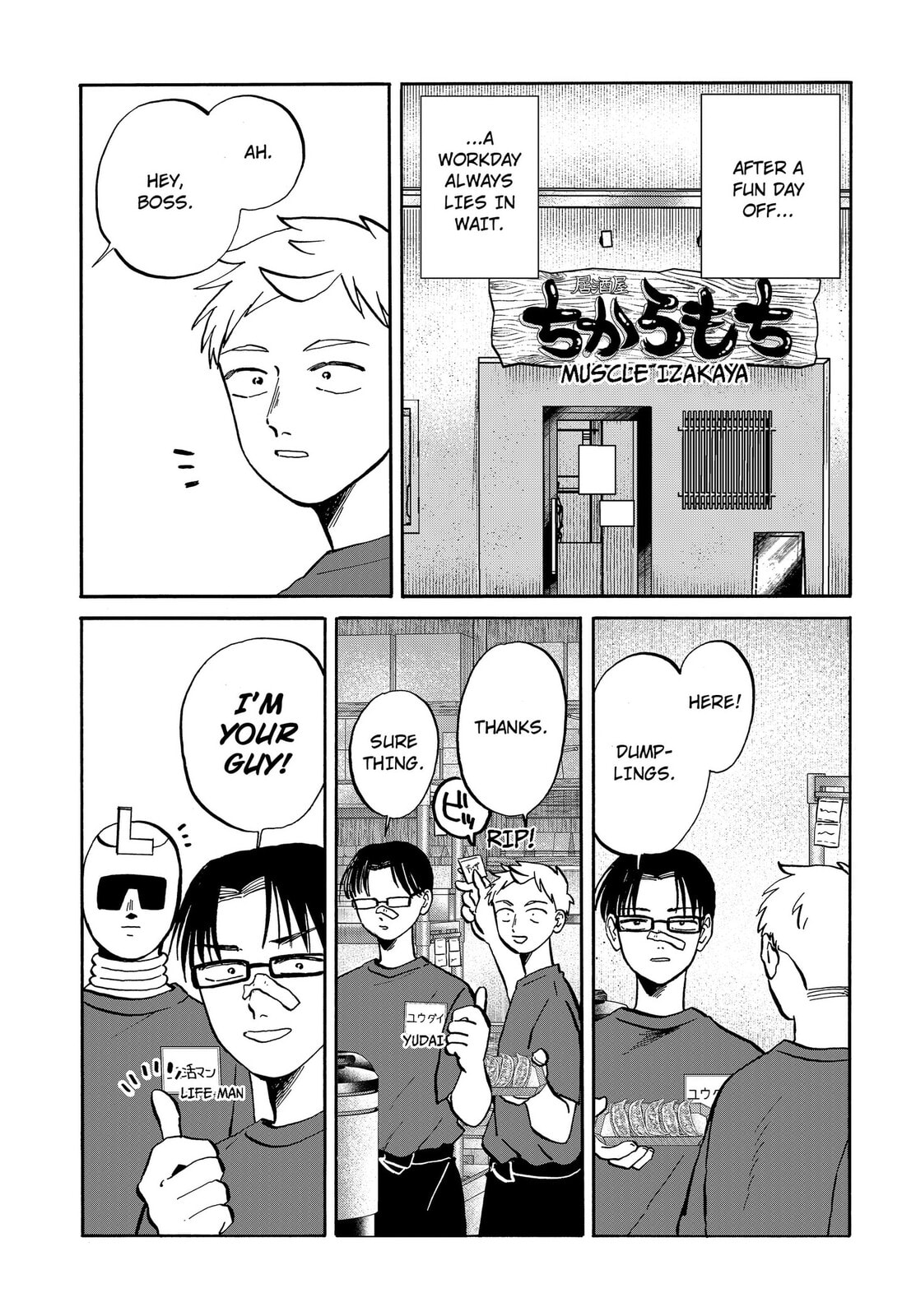 Read Life-Man chapter 23 image 10 on Lezhin