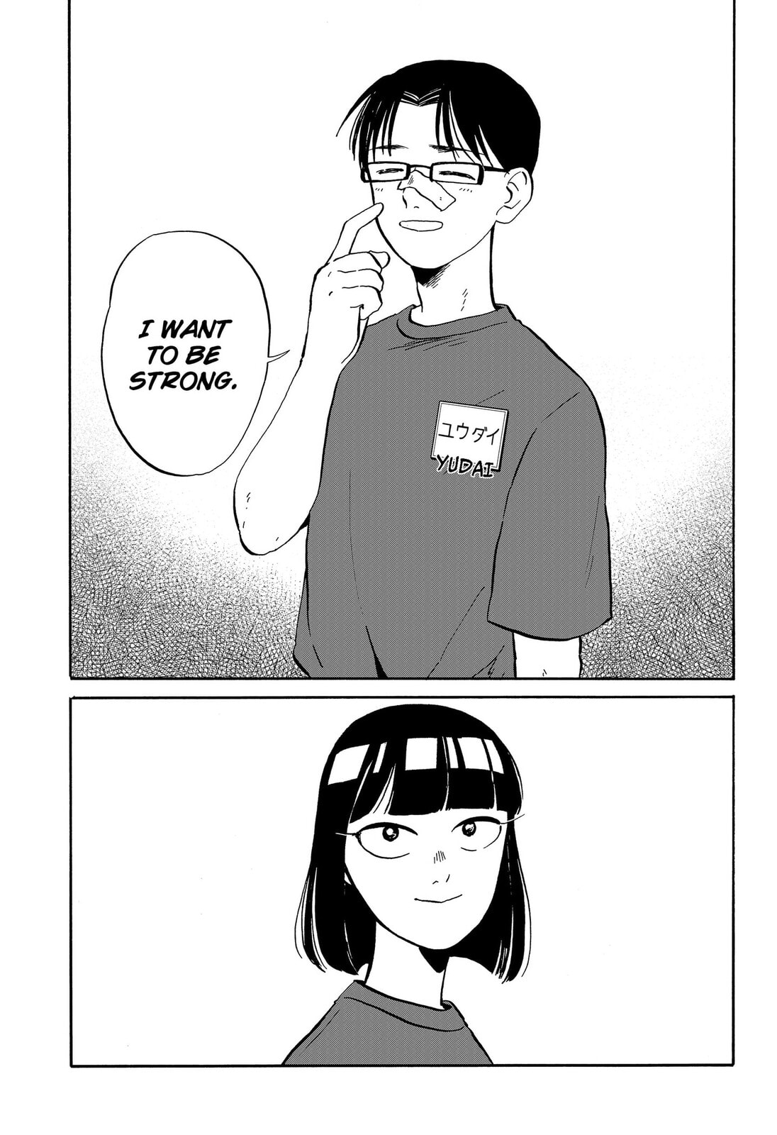 Read Life-Man chapter 23 image 12 on Lezhin