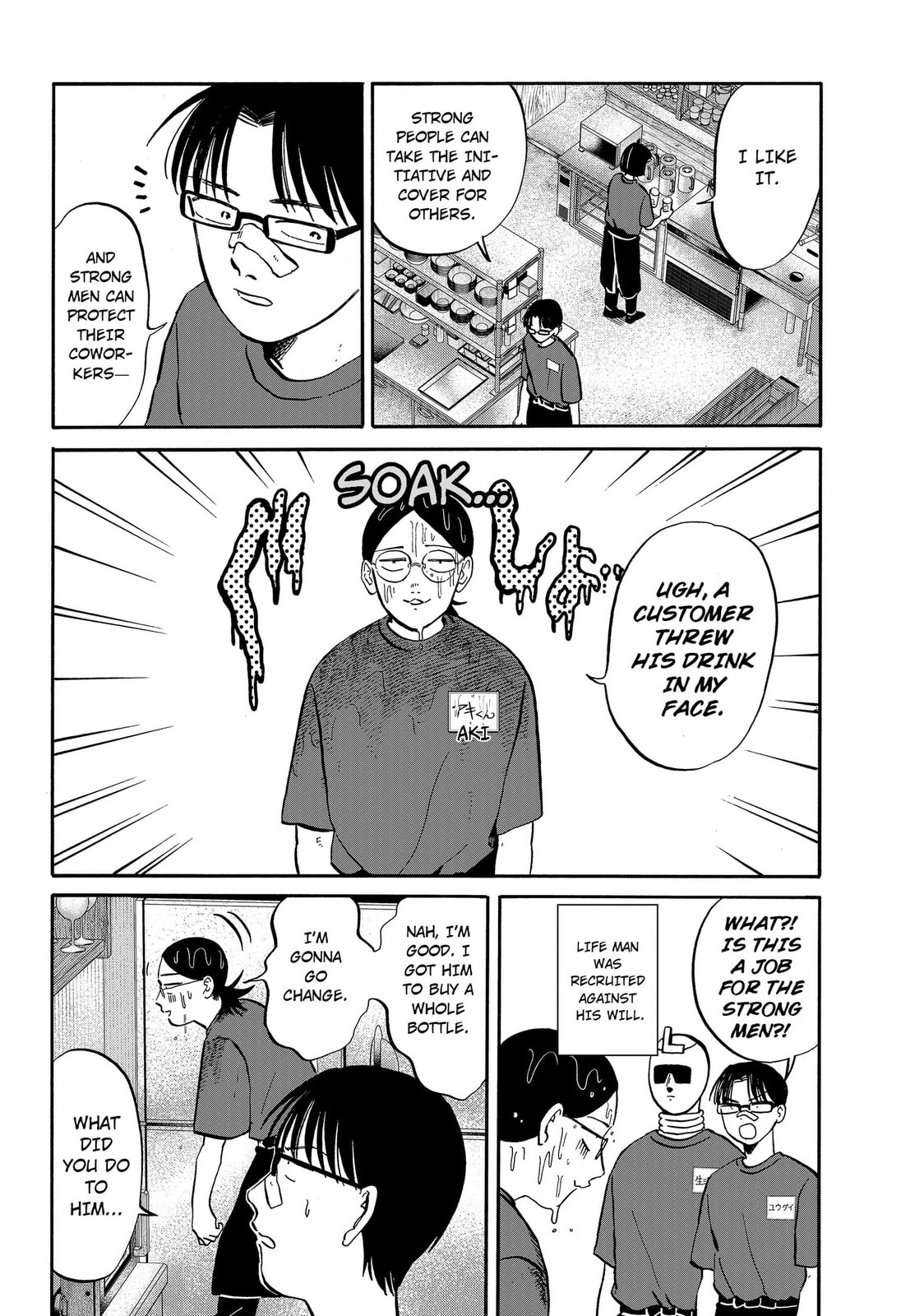 Read Life-Man chapter 23 image 13 on Lezhin