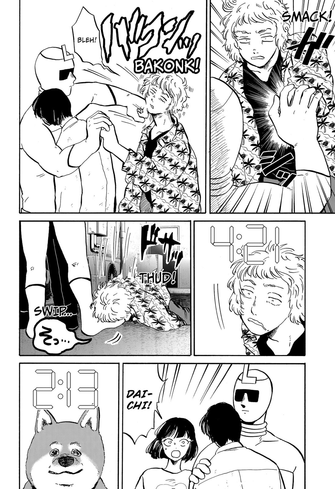 Read Life-Man chapter 23 image 3 on Lezhin