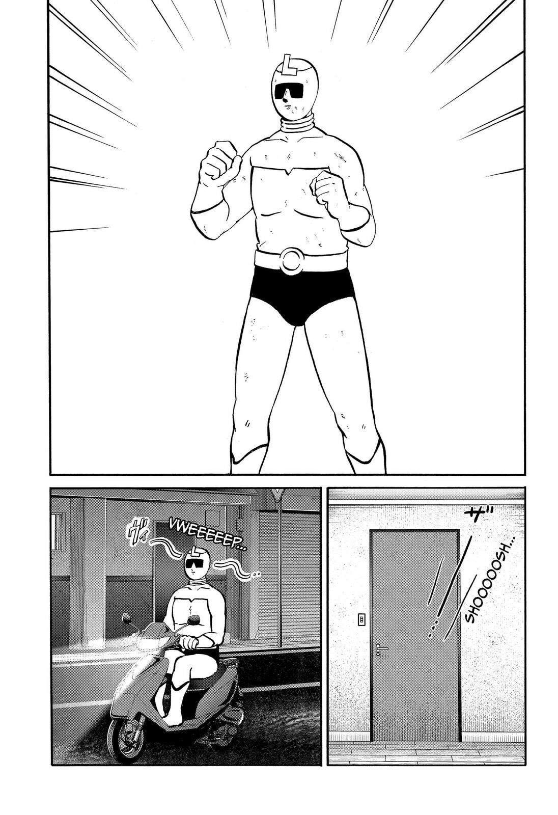 Read Life-Man chapter 24 image 12 on Lezhin