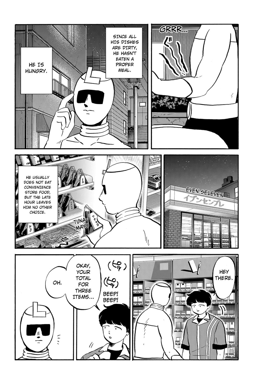 Read Life-Man chapter 24 image 13 on Lezhin