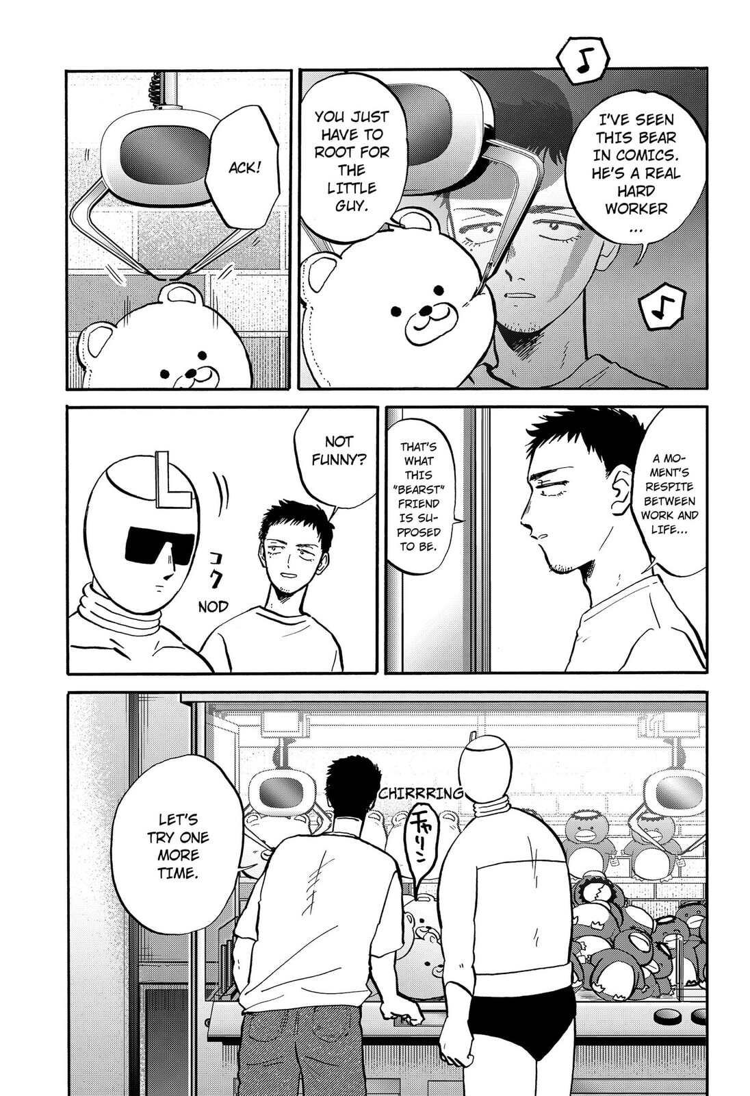 Read Life-Man chapter 25 image 10 on Lezhin