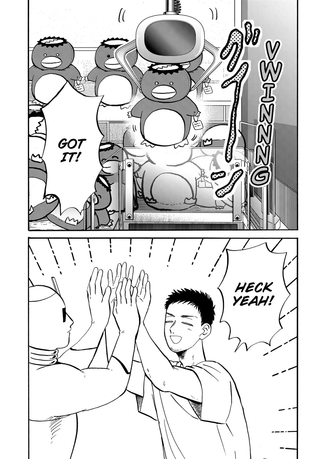 Read Life-Man chapter 25 image 12 on Lezhin
