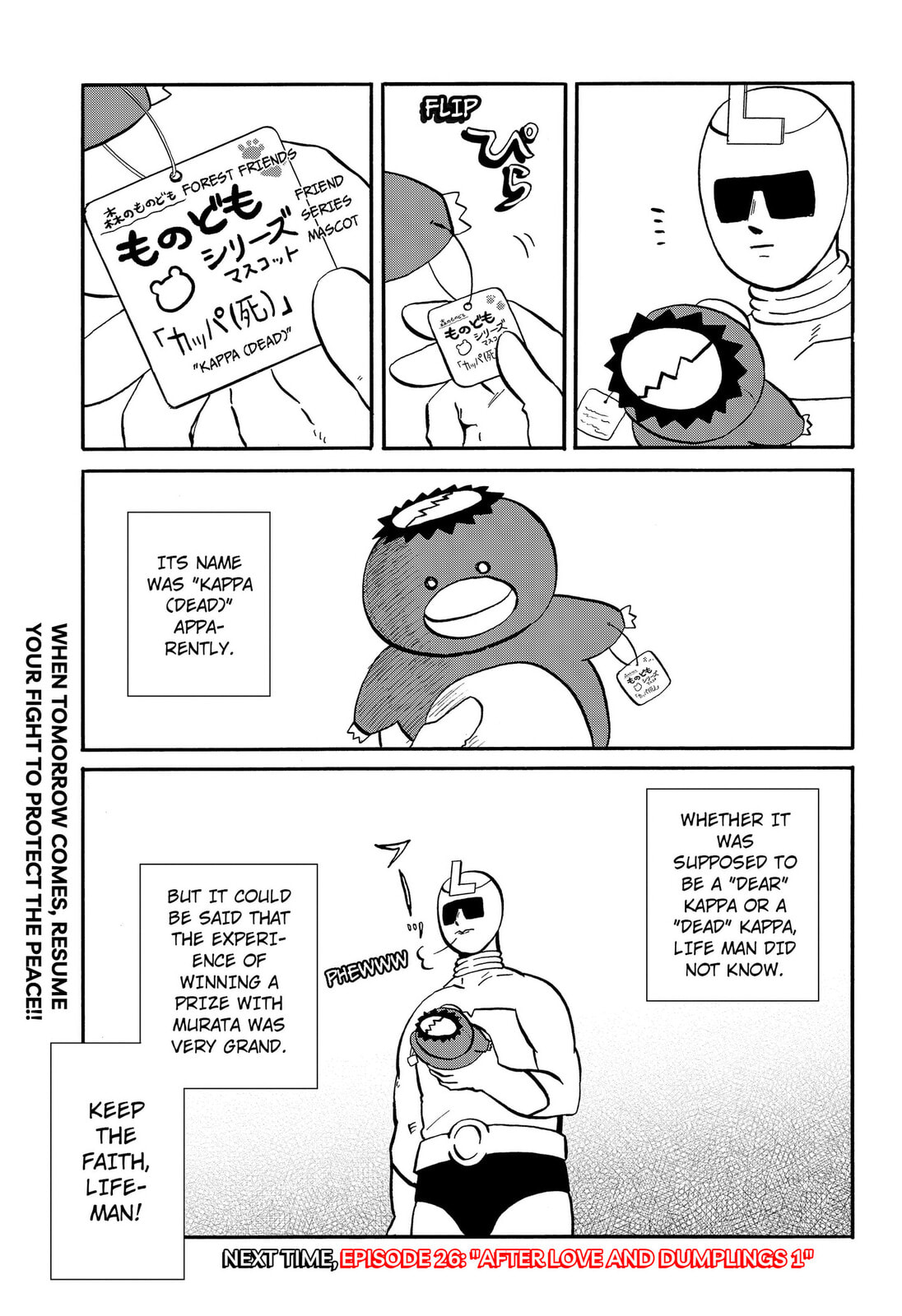 Read Life-Man chapter 25 image 14 on Lezhin