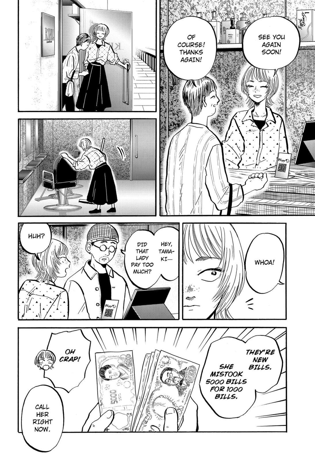 Read Life-Man chapter 26 image 1 on Lezhin