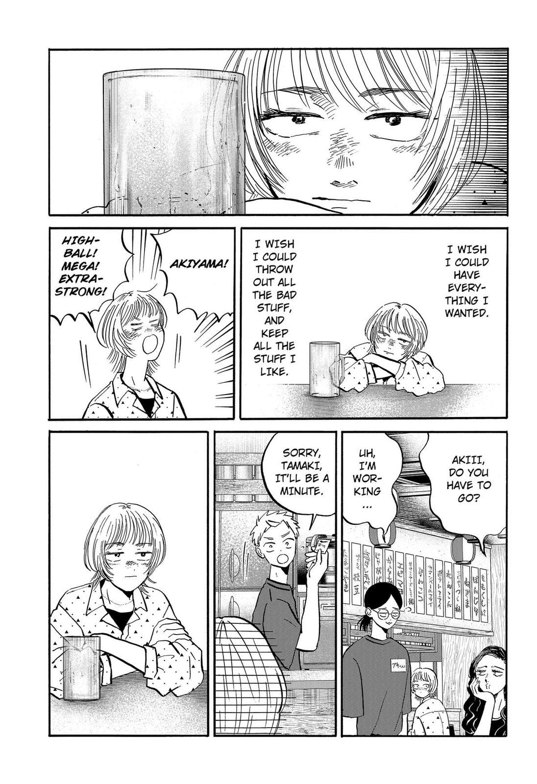 Read Life-Man chapter 26 image 12 on Lezhin