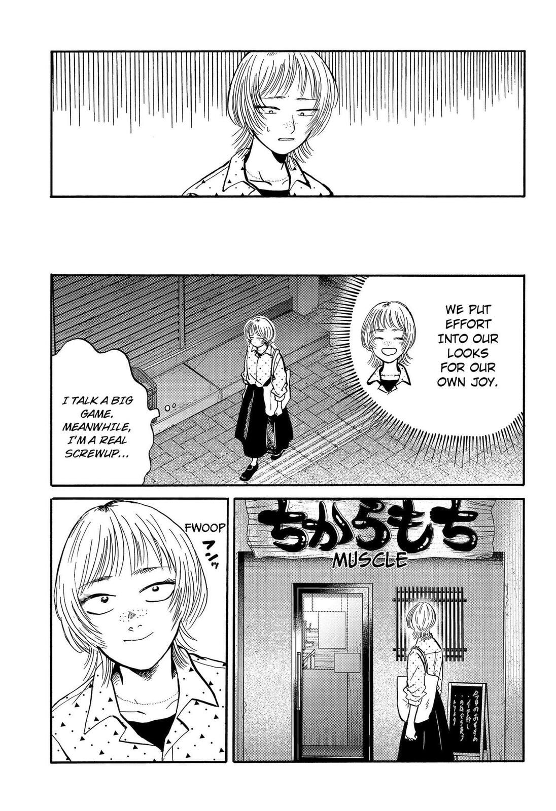 Read Life-Man chapter 26 image 2 on Lezhin