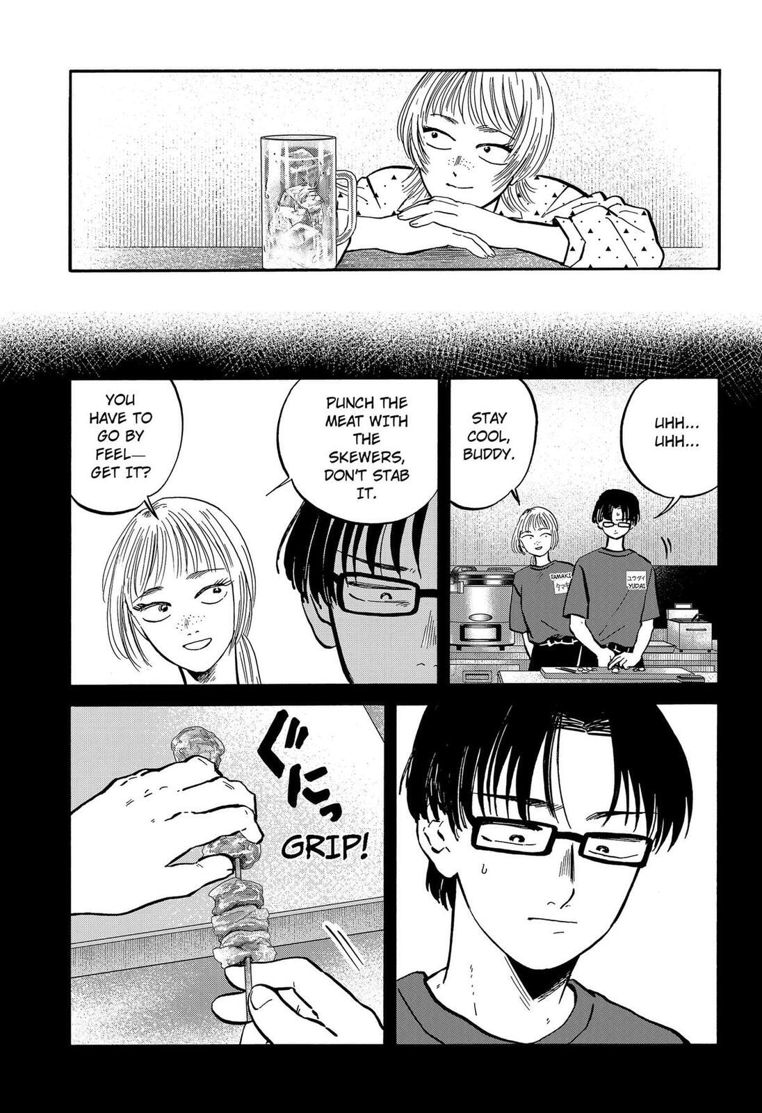 Read Life-Man chapter 26 image 4 on Lezhin