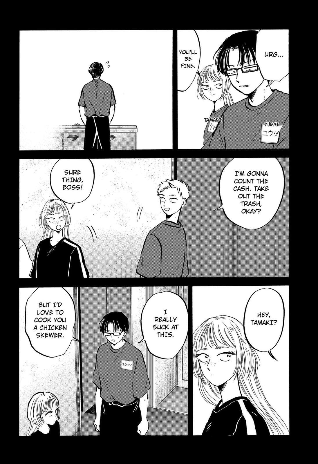 Read Life-Man chapter 26 image 5 on Lezhin