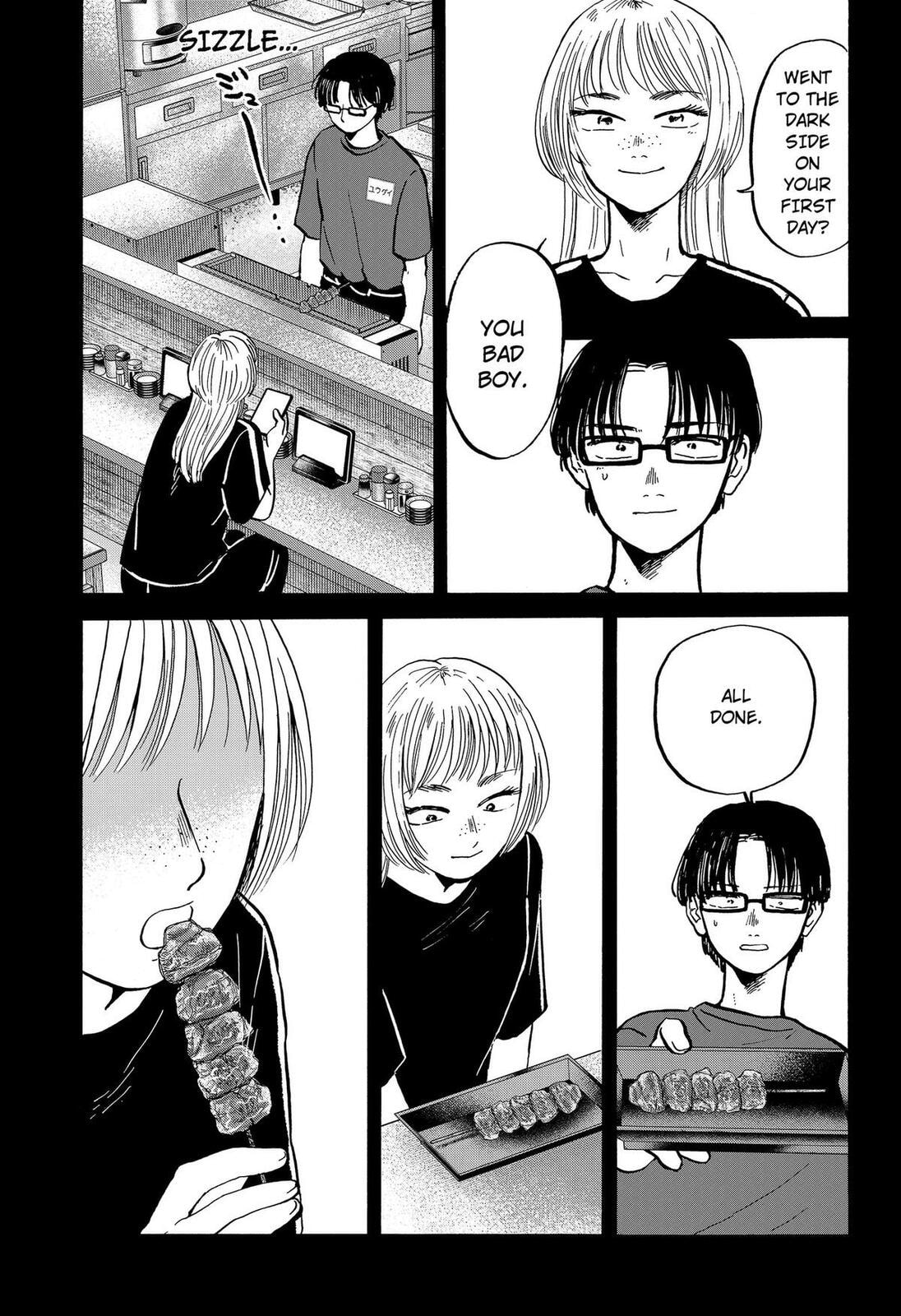 Read Life-Man chapter 26 image 6 on Lezhin