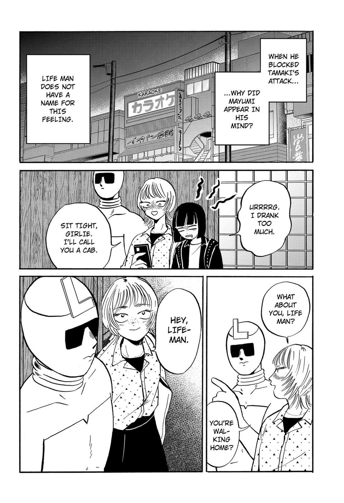 Read Life-Man chapter 27 image 13 on Lezhin
