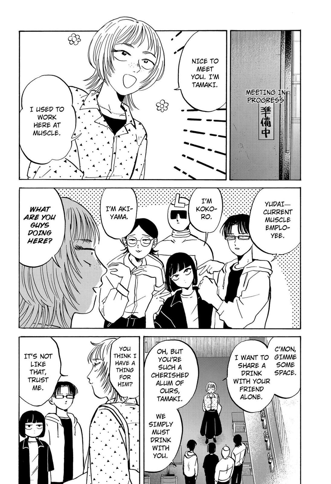 Read Life-Man chapter 27 image 3 on Lezhin