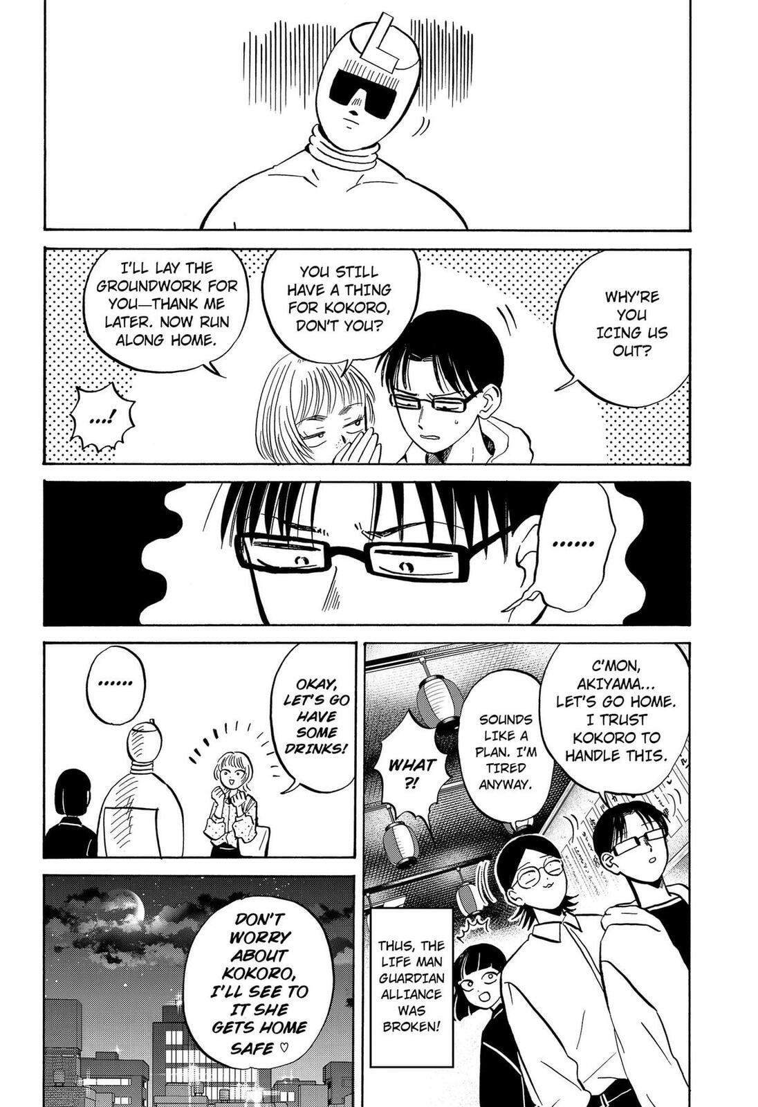 Read Life-Man chapter 27 image 5 on Lezhin