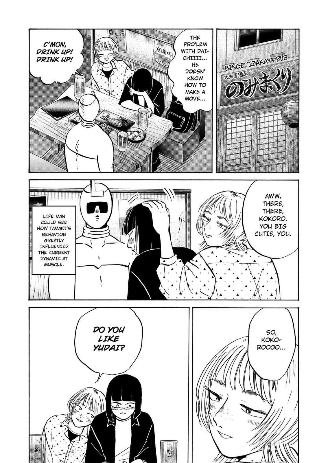Read Life-Man chapter 27 image 6 on Lezhin