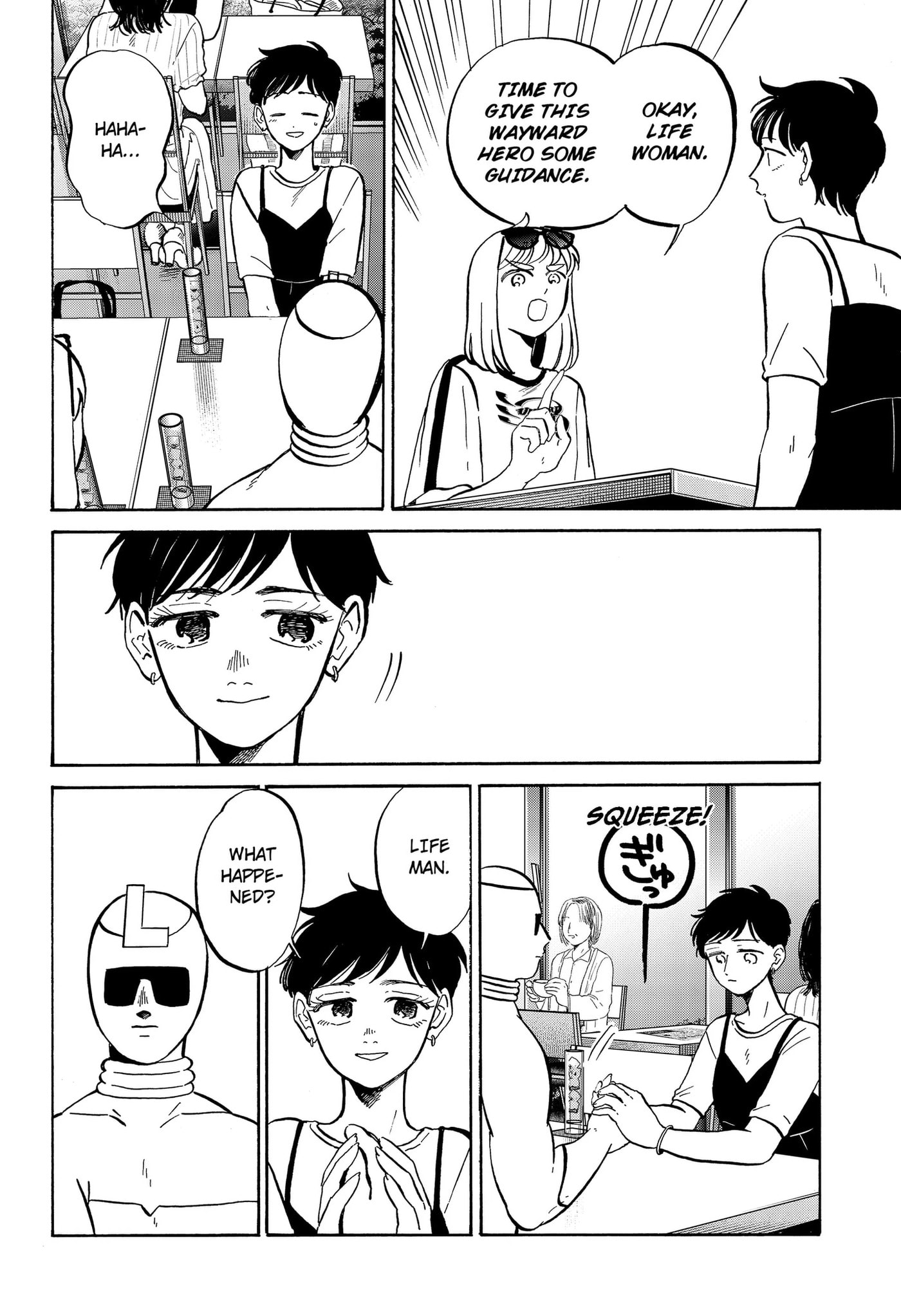 Read Life-Man chapter 29 image 5 on Lezhin