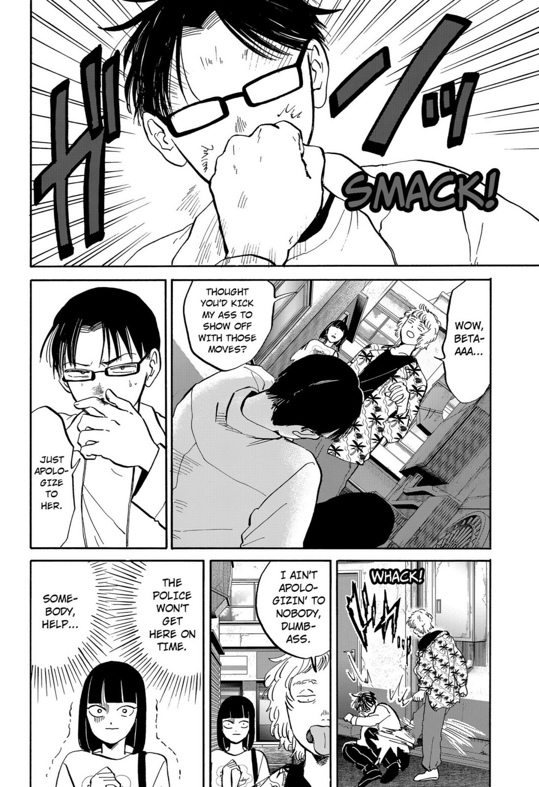 Read Life-Man chapter 3.2 image 13 on Lezhin