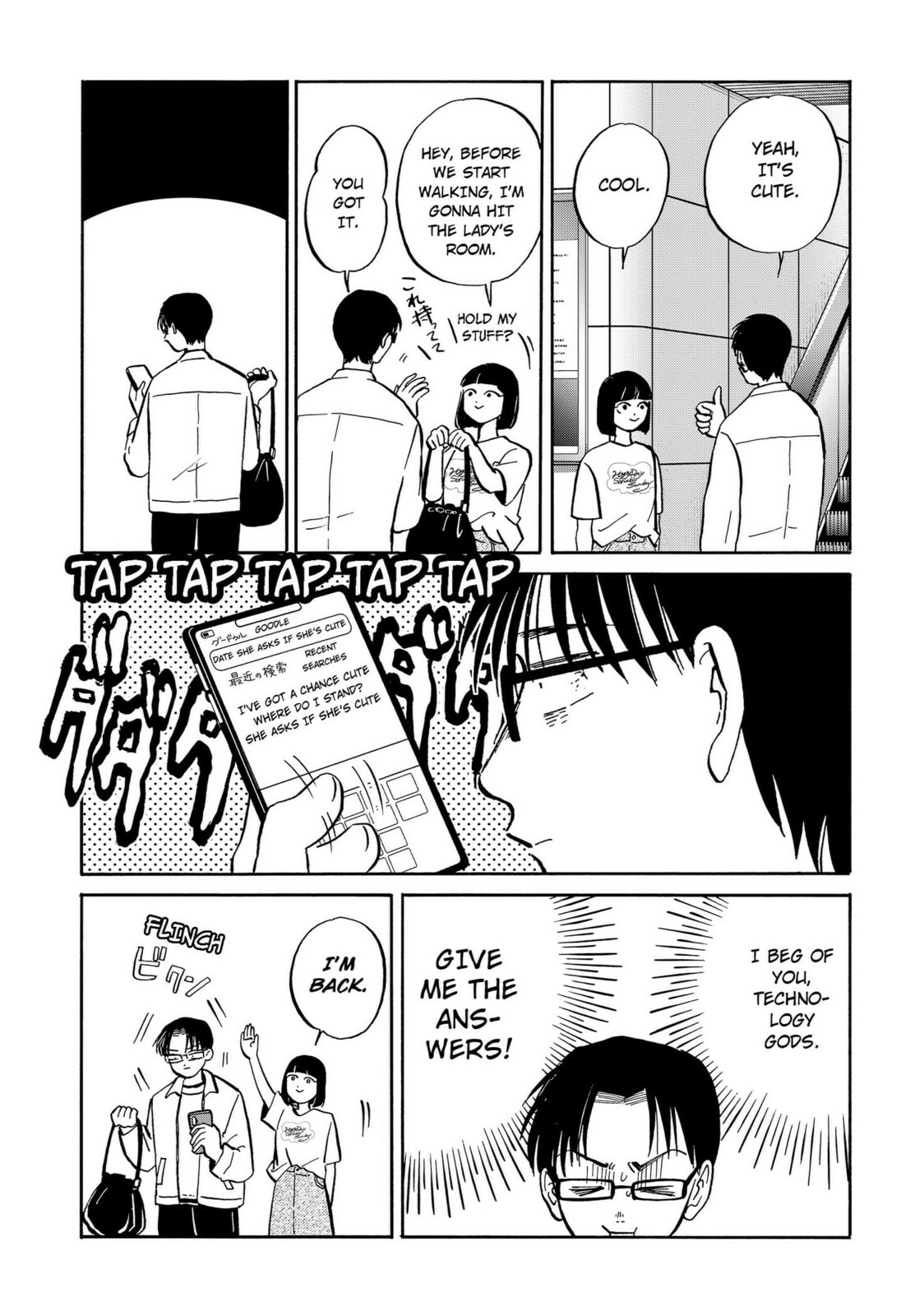 Read Life-Man chapter 3.2 image 2 on Lezhin