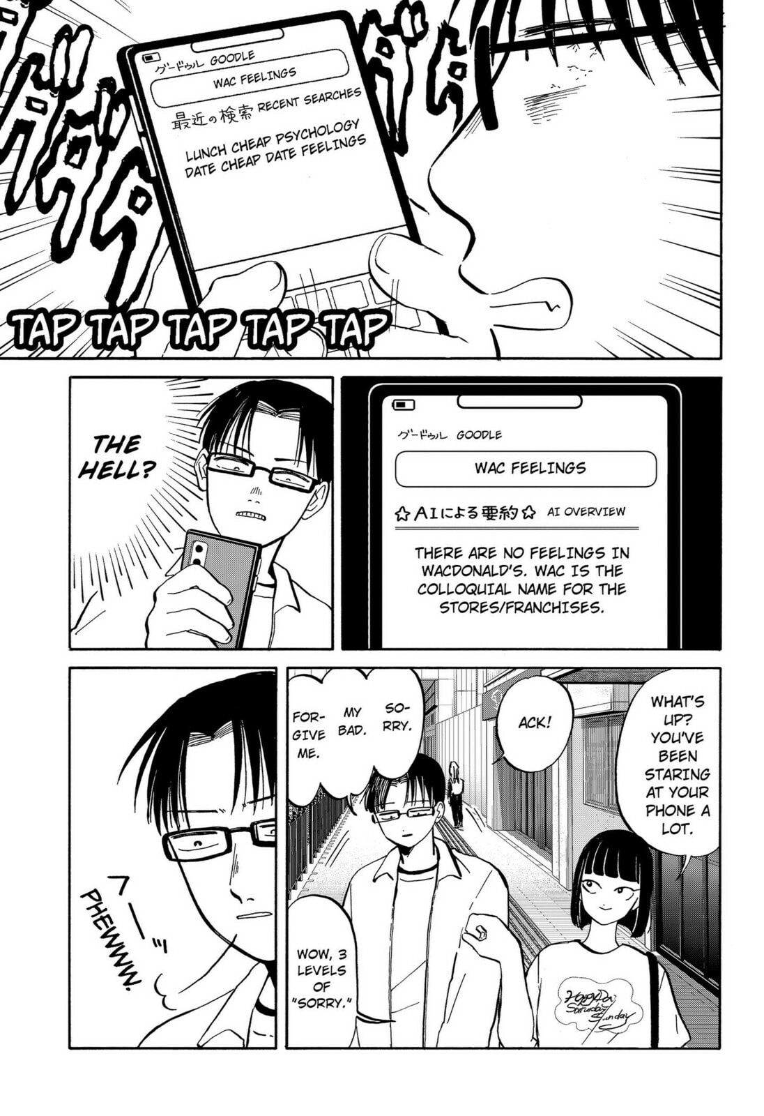 Read Life-Man chapter 3.2 image 4 on Lezhin