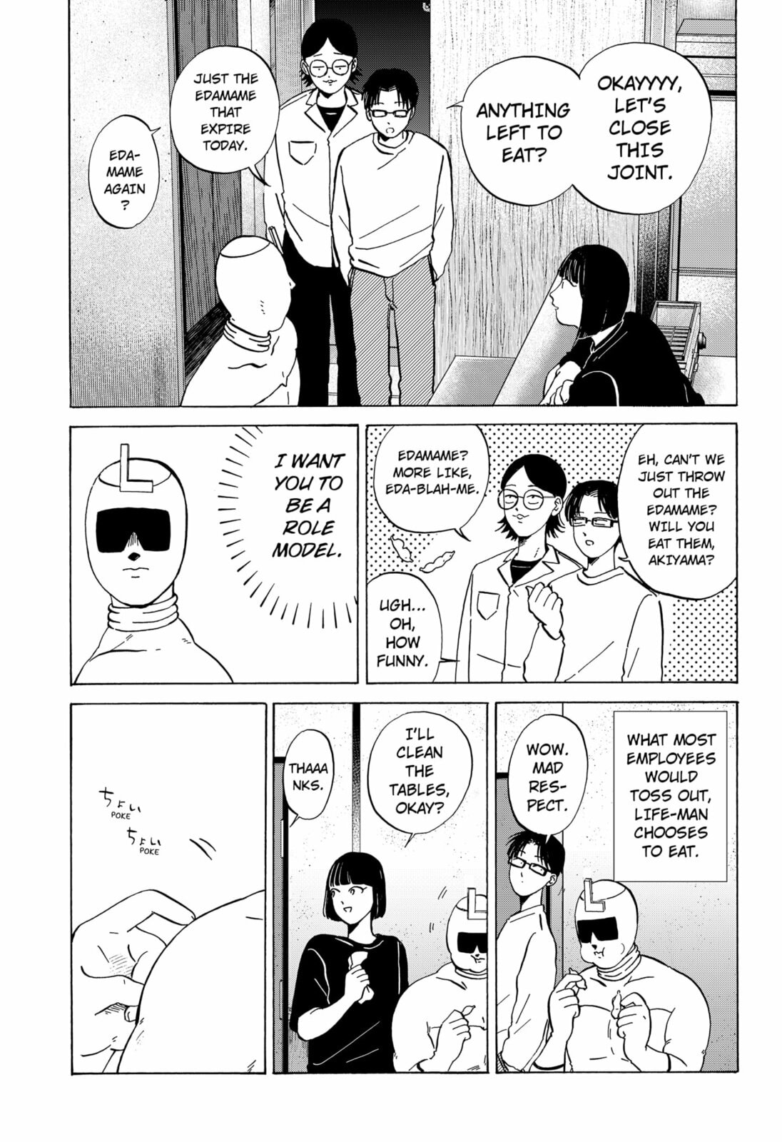 Read Life-Man chapter 3 image 14 on Lezhin
