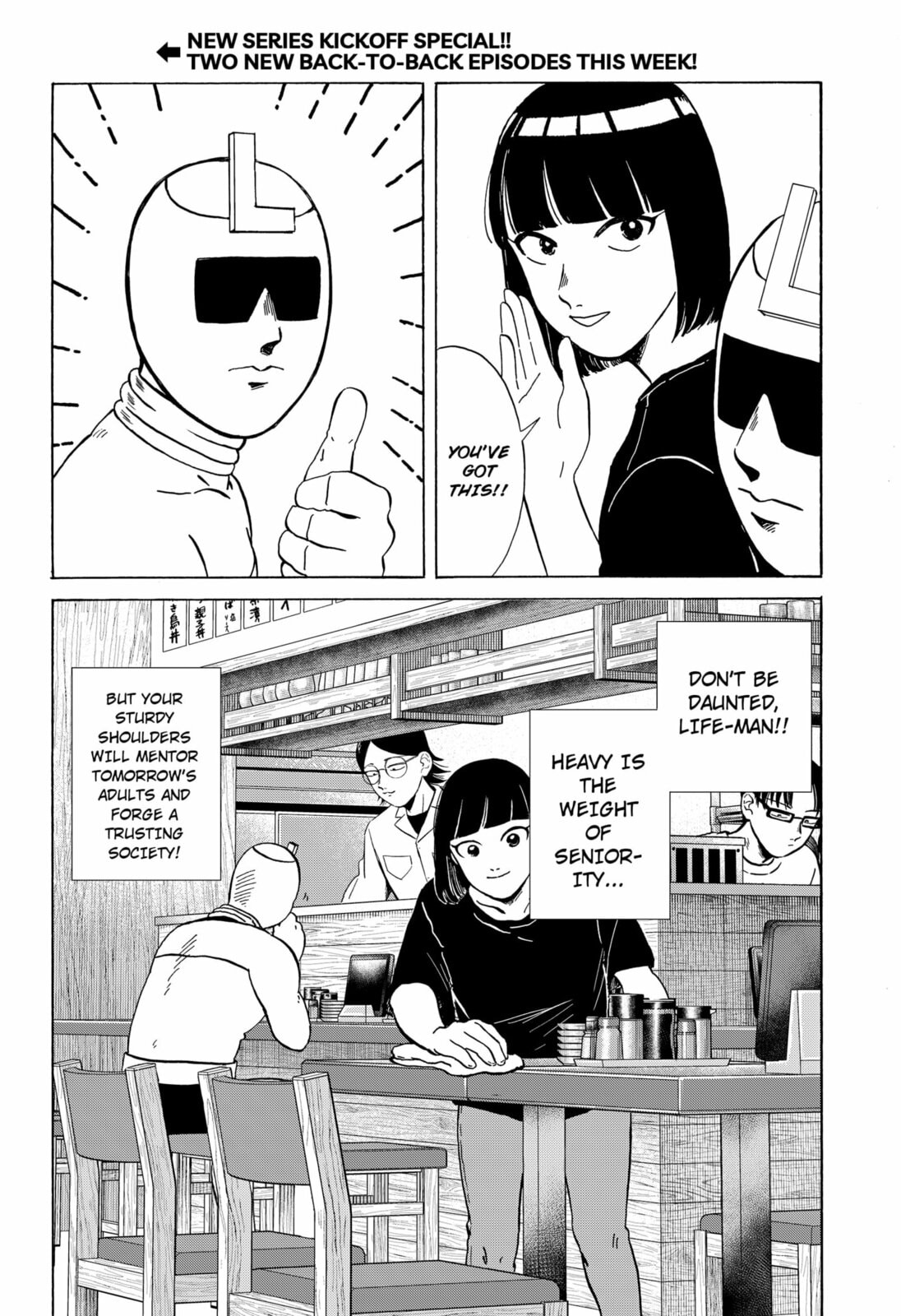 Read Life-Man chapter 3 image 15 on Lezhin