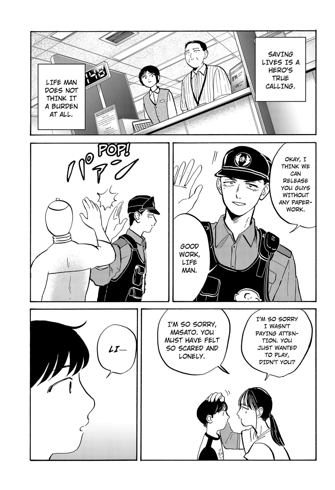 Read Life-Man chapter 30 image 12 on Lezhin