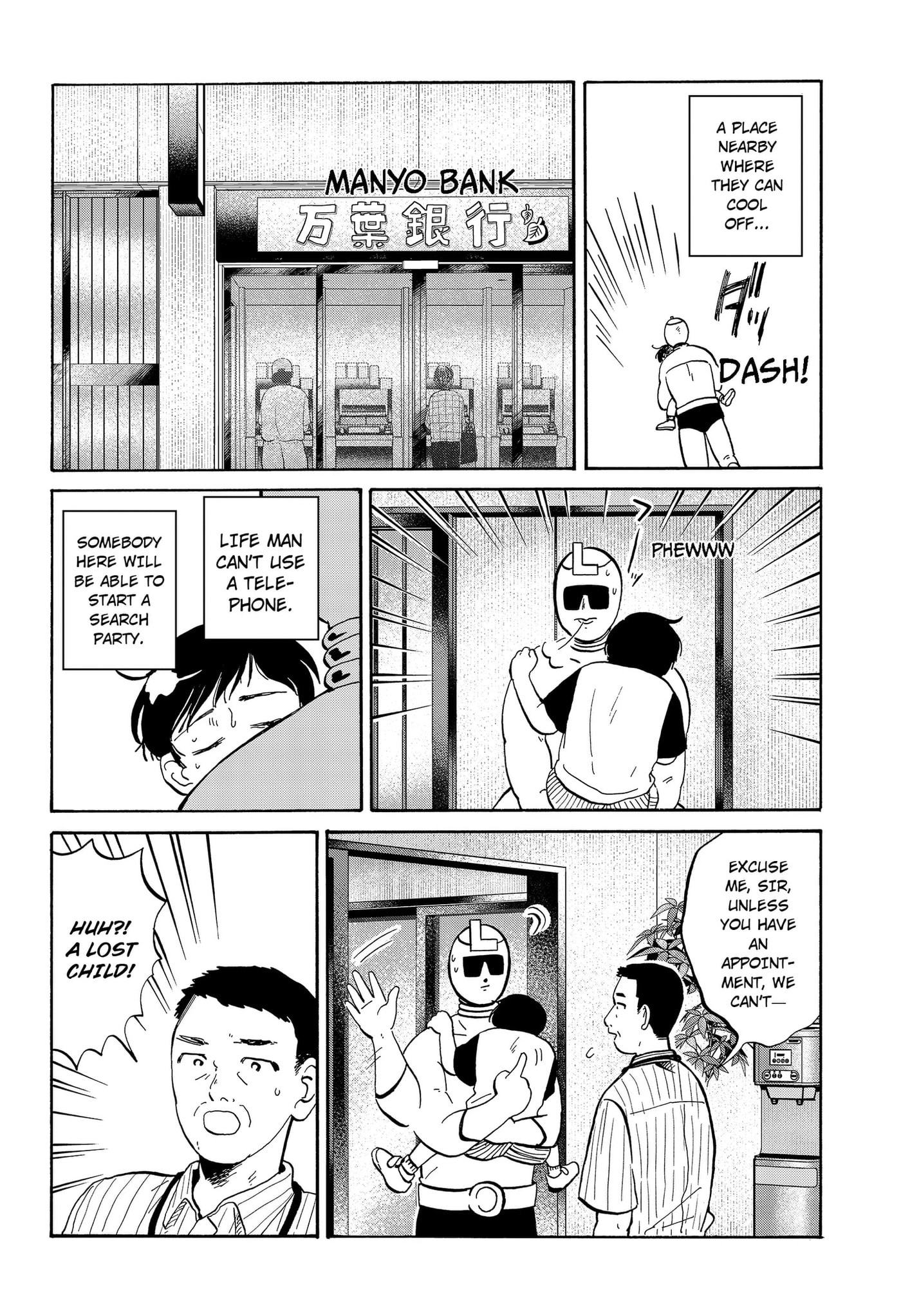 Read Life-Man chapter 30 image 7 on Lezhin