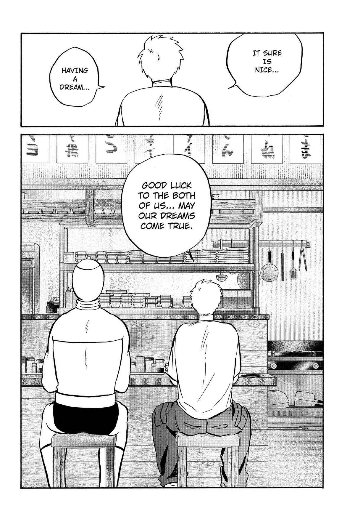Read Life-Man chapter 31 image 13 on Lezhin