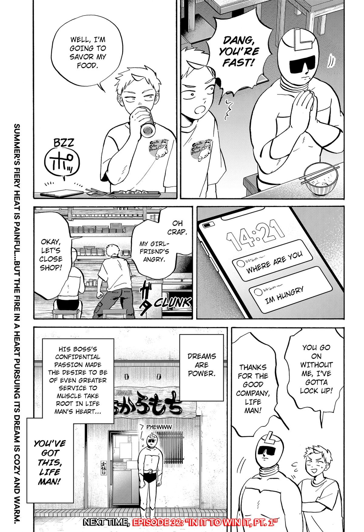 Read Life-Man chapter 31 image 14 on Lezhin