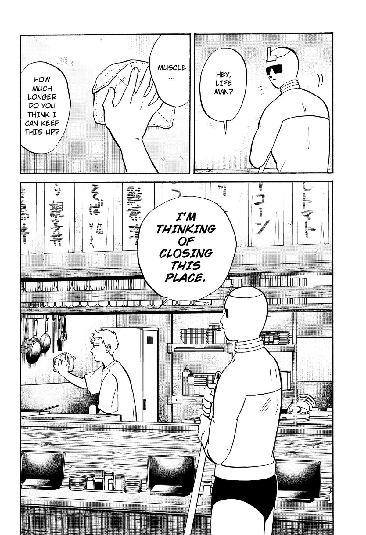 Read Life-Man chapter 31 image 5 on Lezhin