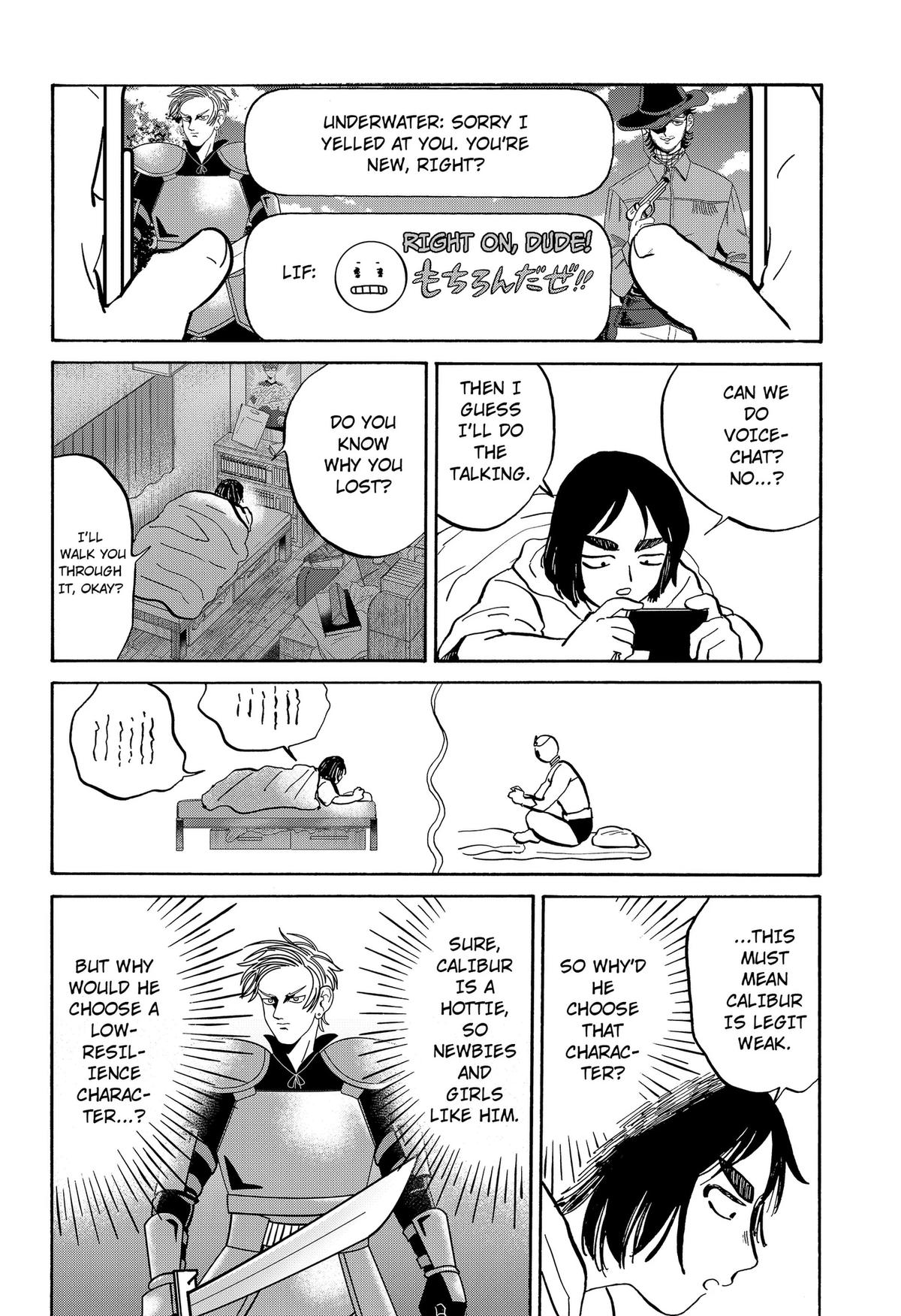Read Life-Man chapter 32 image 12 on Lezhin