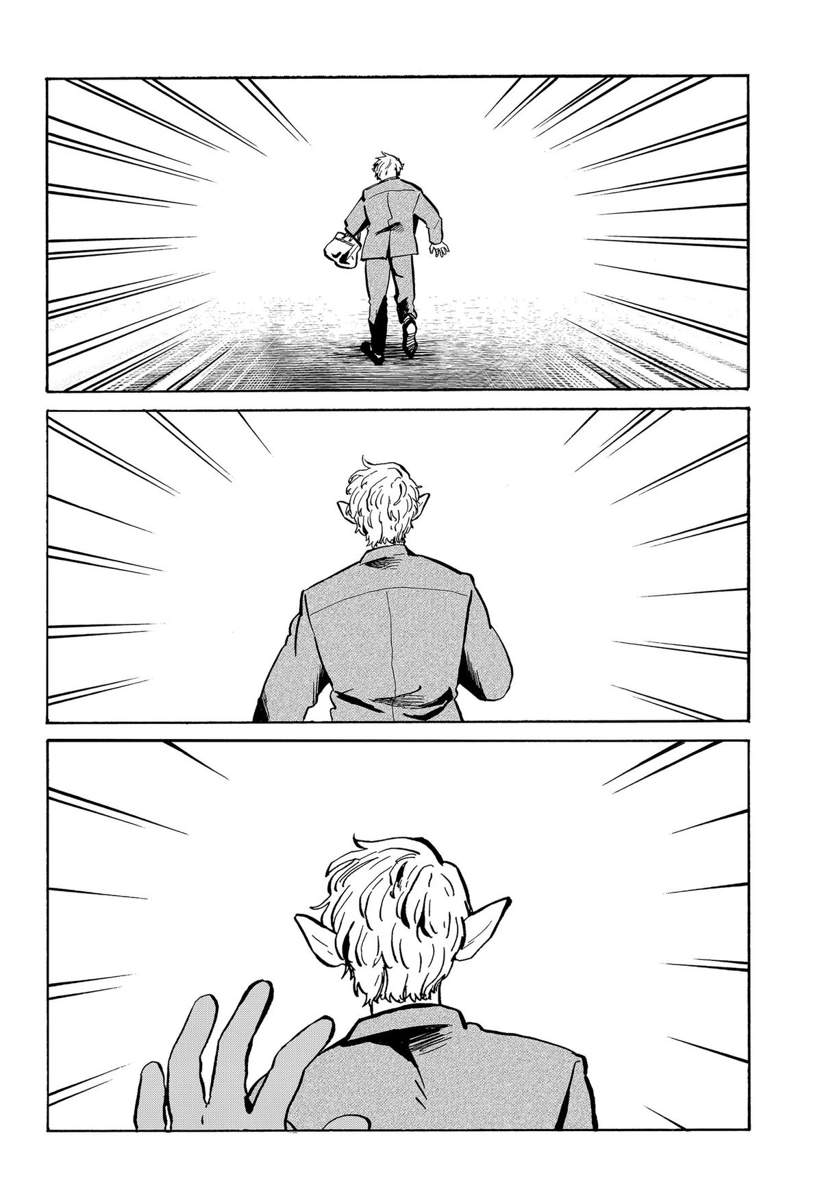 Read Life-Man chapter 34 image 1 on Lezhin