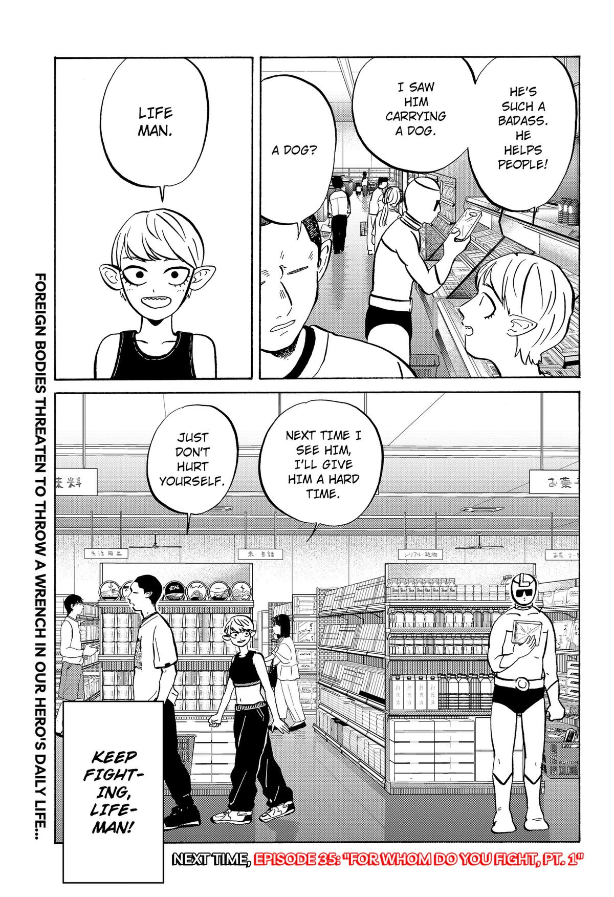 Read Life-Man chapter 34 image 14 on Lezhin