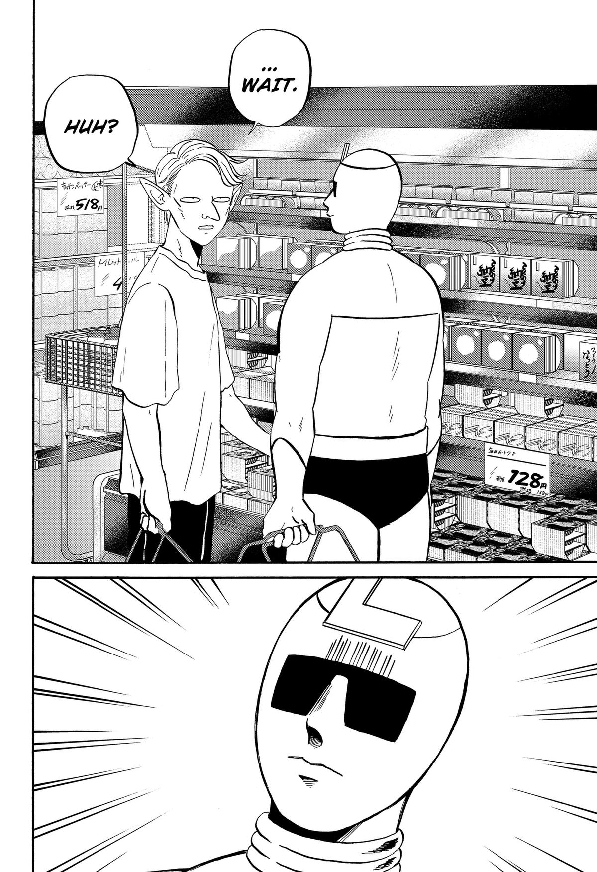 Read Life-Man chapter 34 image 9 on Lezhin