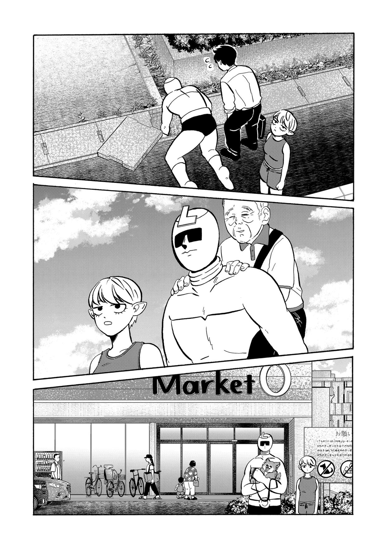 Read Life-Man chapter 35 image 2 on Lezhin