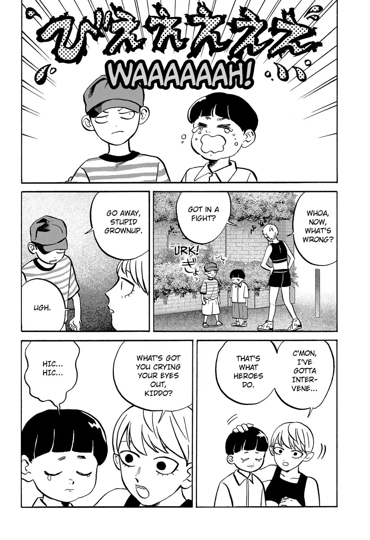 Read Life-Man chapter 36 image 1 on Lezhin