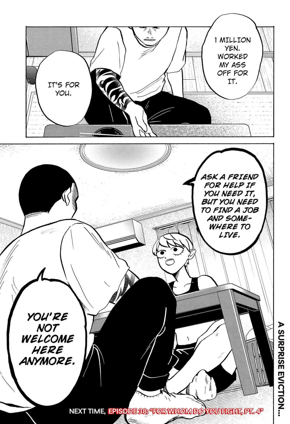 Read Life-Man chapter 37 image 14 on Lezhin