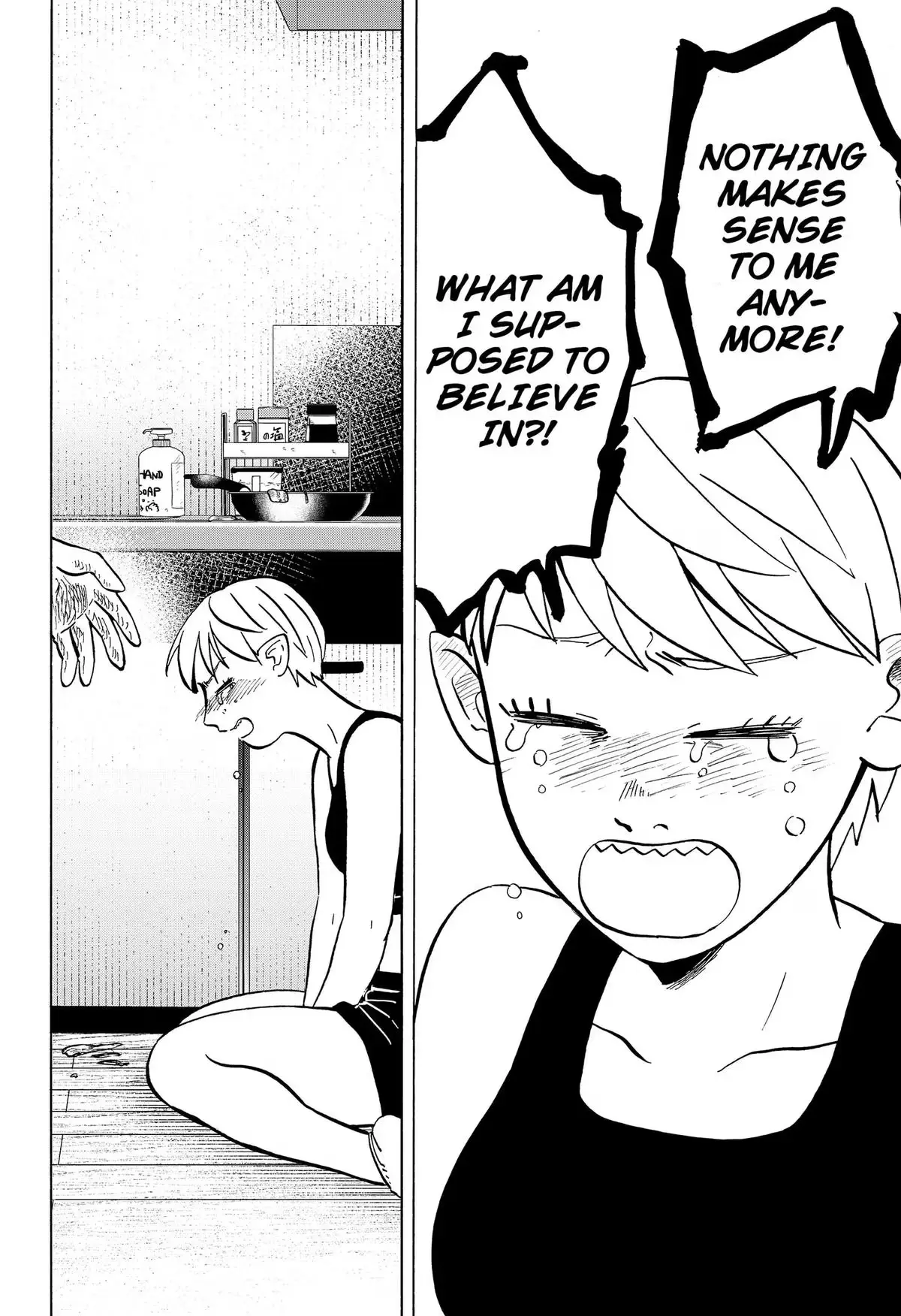 Read Life-Man chapter 38 image 13 on Lezhin