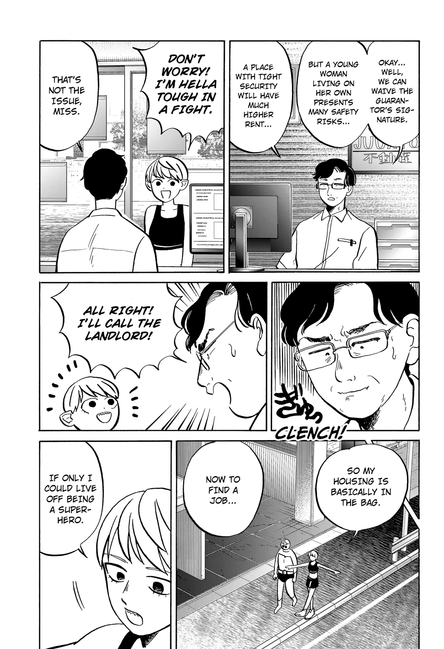 Read Life-Man chapter 39 image 8 on Lezhin