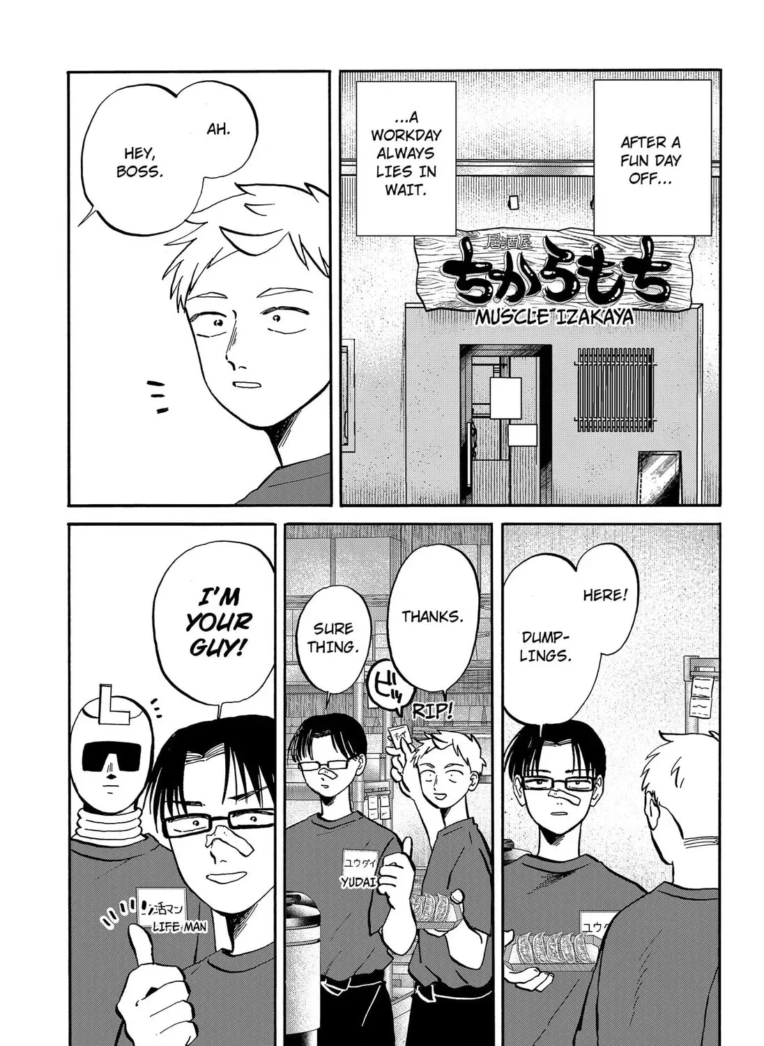Read Life-Man chapter 4.1 image 20 on Lezhin
