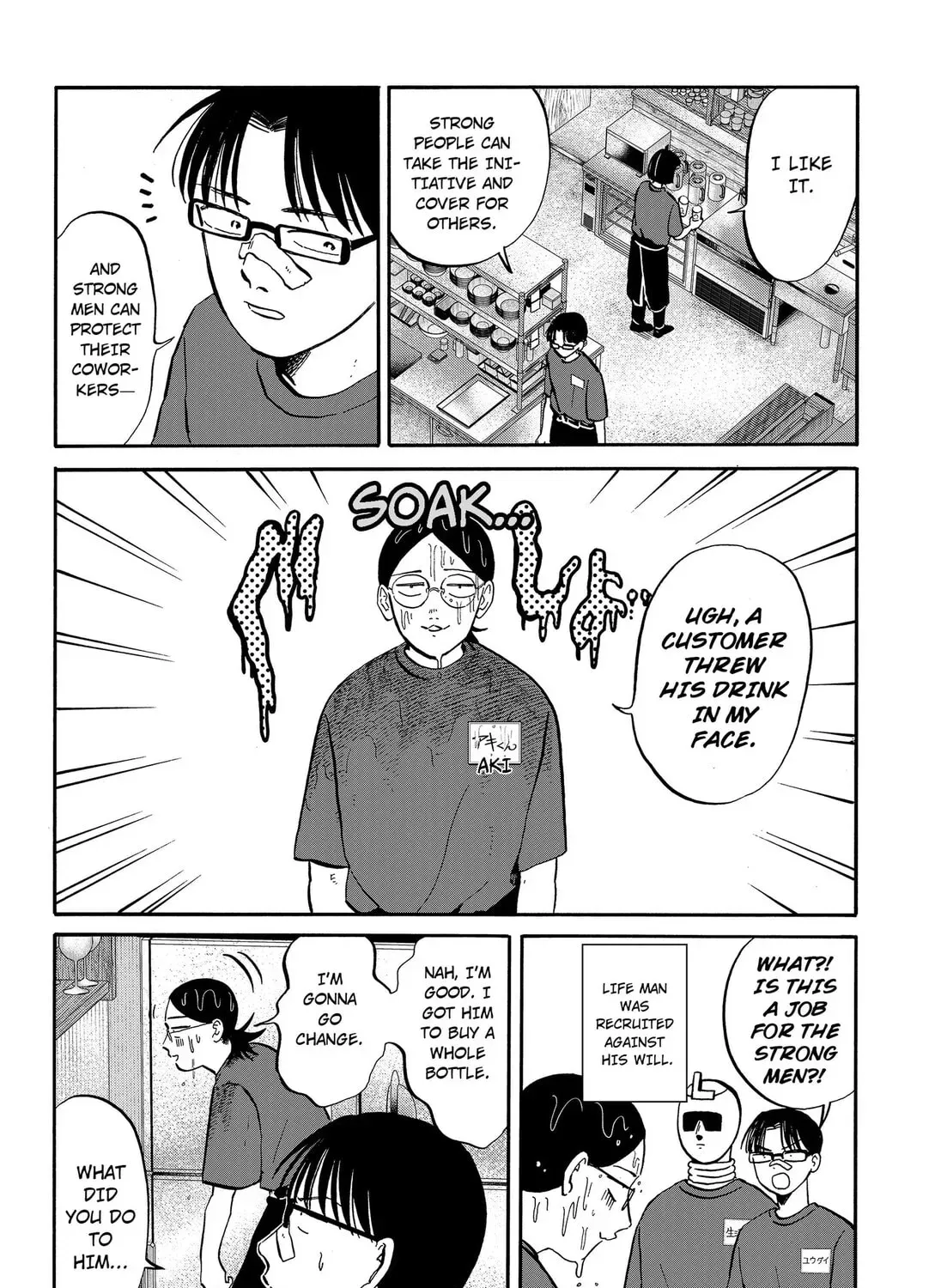 Read Life-Man chapter 4.1 image 26 on Lezhin