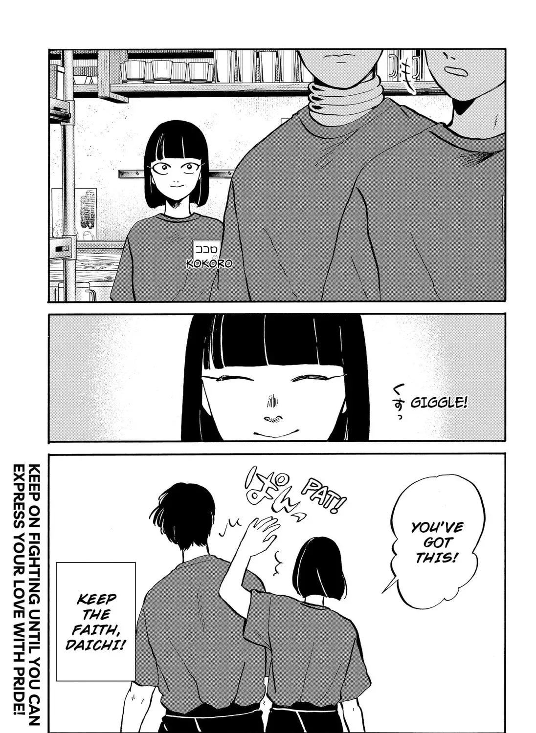 Read Life-Man chapter 4.1 image 28 on Lezhin