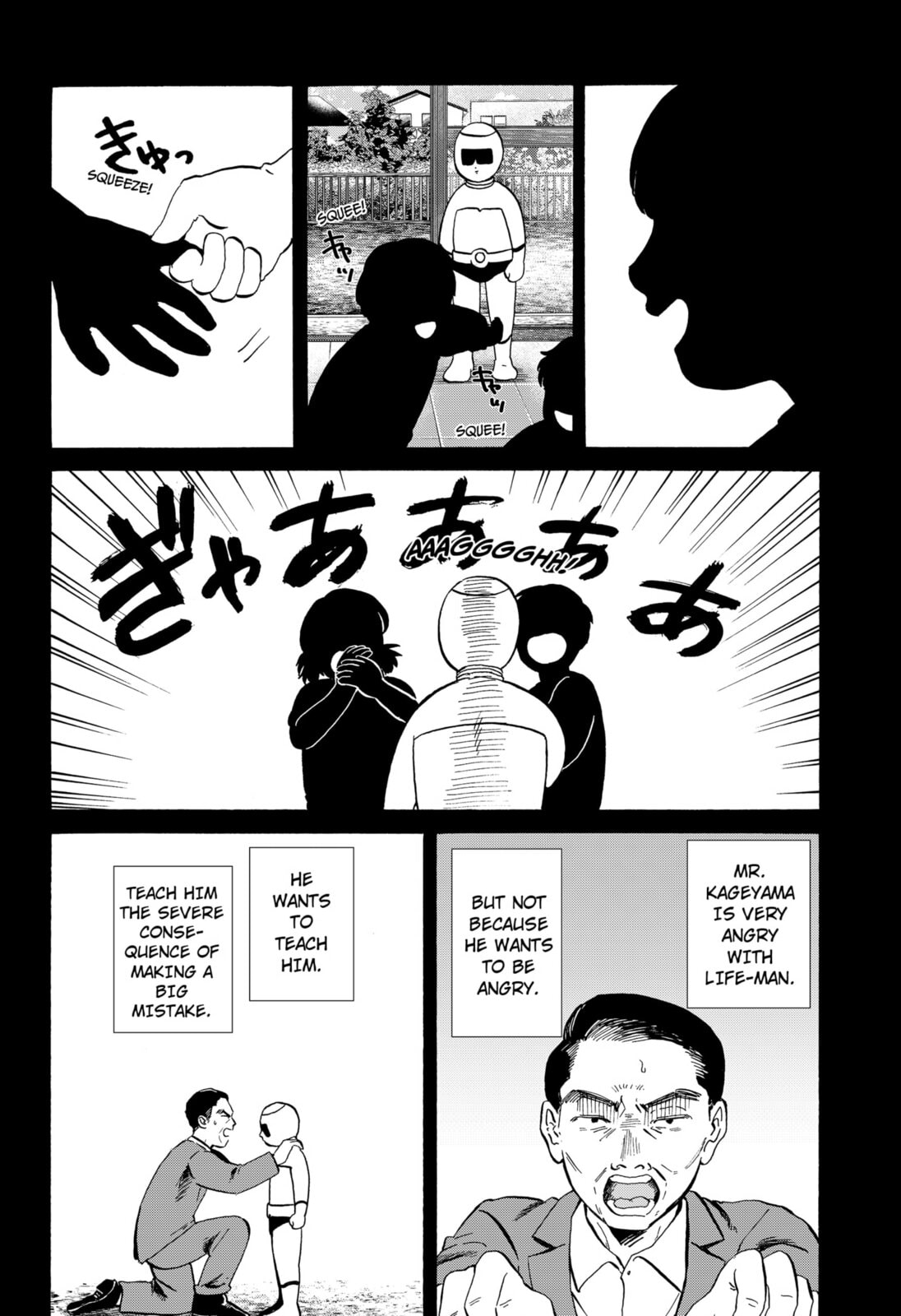Read Life-Man chapter 4 image 1 on Lezhin