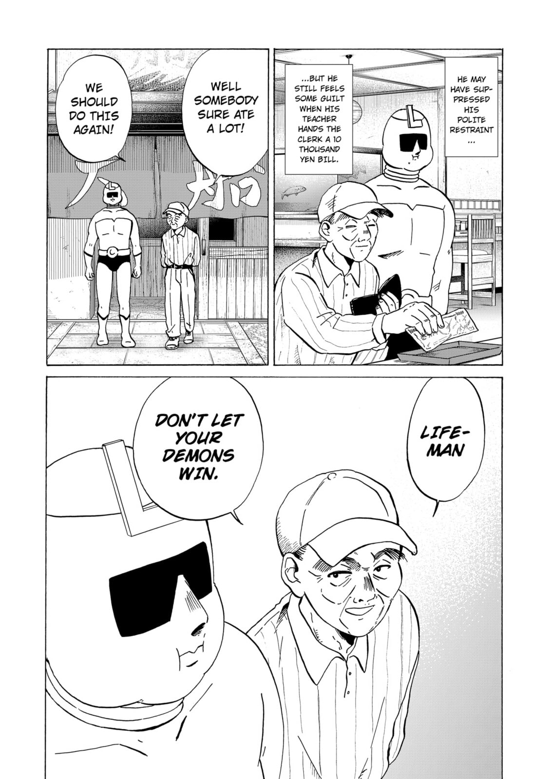 Read Life-Man chapter 4 image 10 on Lezhin